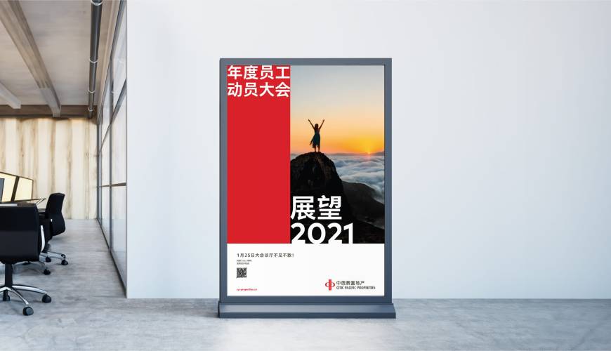 正阳县优秀的包装设计工作室
