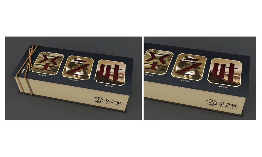 正阳县包装标签设计的核心价值——信息传递与品牌识别的精准触达